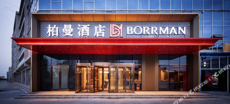 柏曼酒店(喀什华凌国际综合市场店)图片