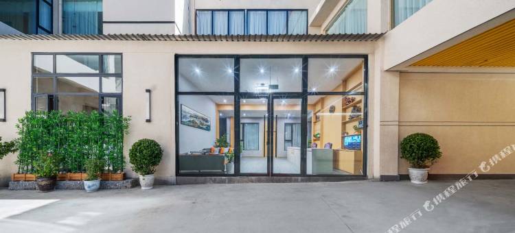 岷源豪生智能酒店(黄龙九寨高铁站店)图片