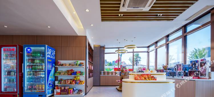 锐思特逸致酒店(沪南公路店)图片