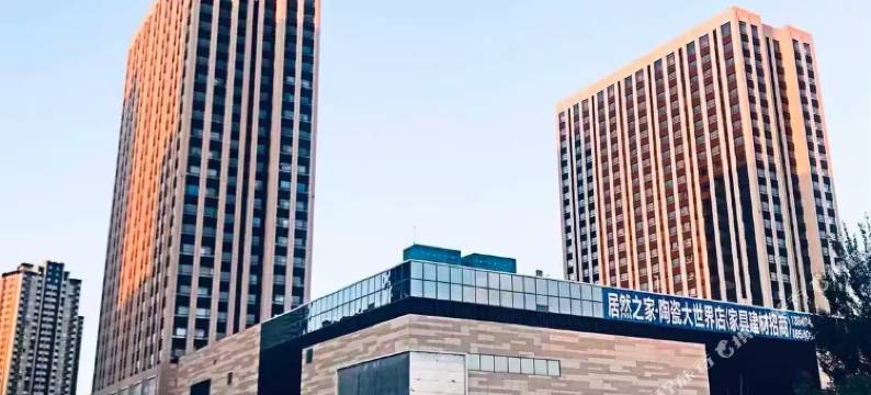 墨问民宿(沈阳陶瓷城公馆店)图片