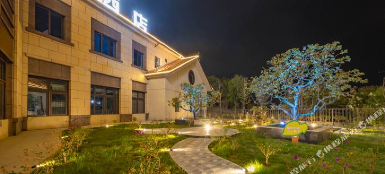 御临拾光畔花园酒店(重庆两江新区龙兴店)图片