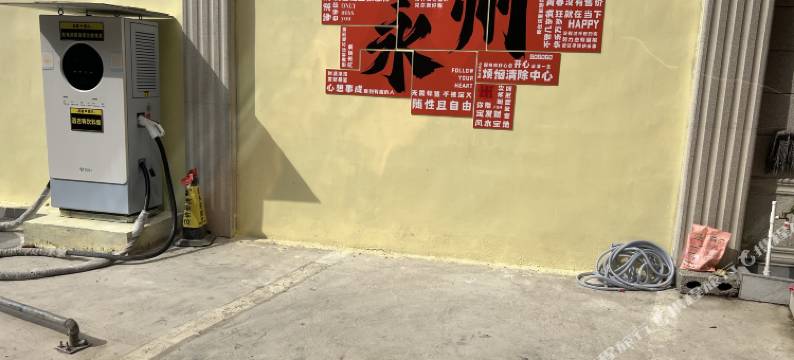 永州镇丽州酒店图片