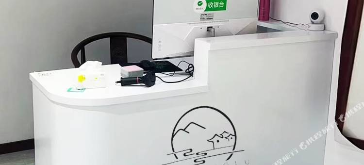 义乌旅途青旅民宿图片