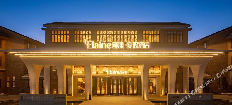 赛里木湖Elaine·颐涞度假酒店图片