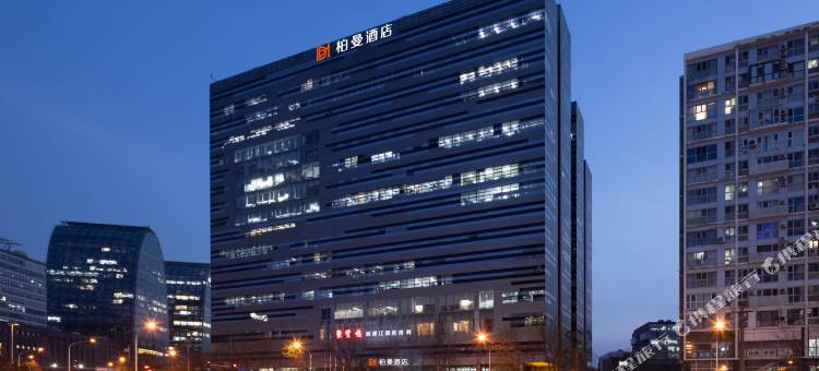 柏曼酒店(北京人民医院店)图片