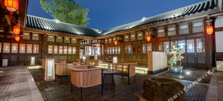 邛崃文脉坊温德姆花园酒店(古城院店)图片