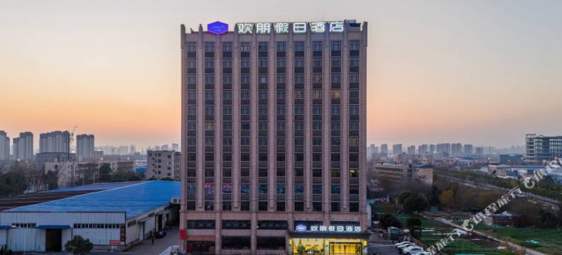 合肥欢朋假日酒店图片