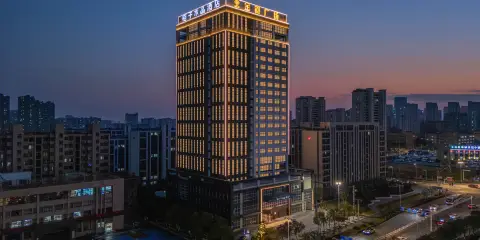 桔子水晶酒店(馬鞍山市政府店)
