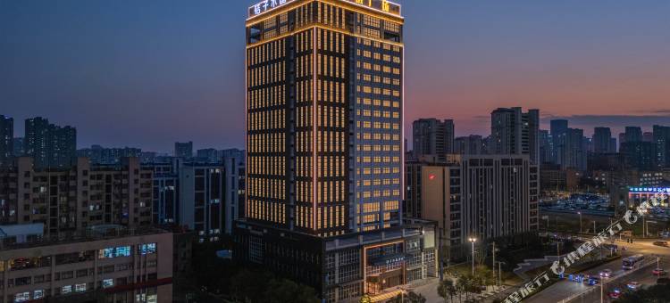 桔子水晶酒店(马鞍山市政府店)图片