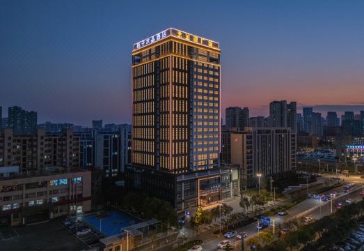 桔子水晶酒店（马鞍山市政府店）外景图