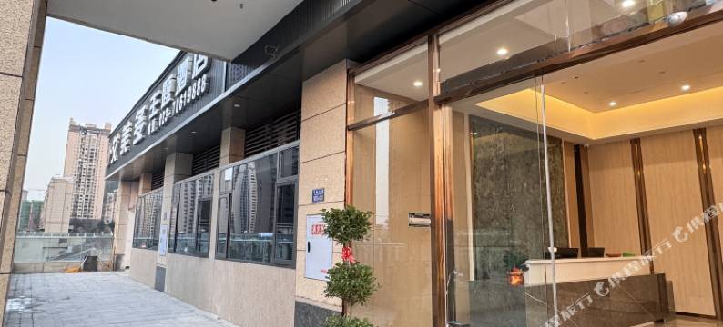 艾美多主题酒店图片