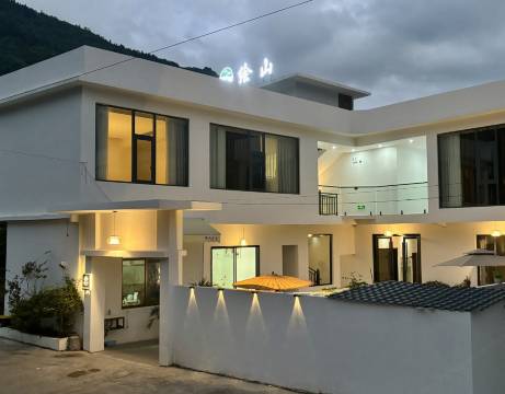 恩施绘山民宿(恩施大峡谷店)