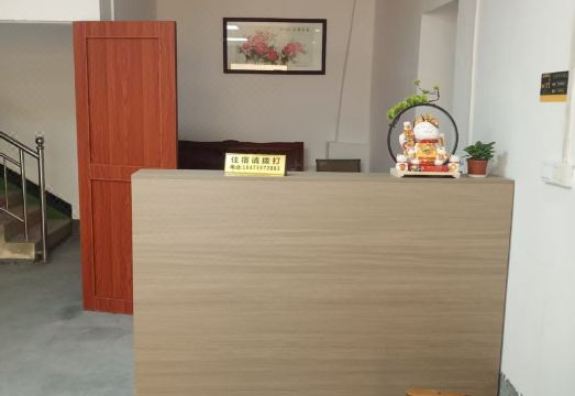 Jiaxiang InnHotel Overview