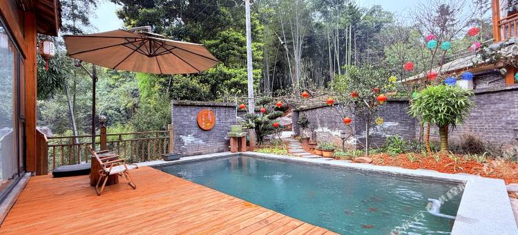 蜀南竹海景逸别苑·精品民宿图片