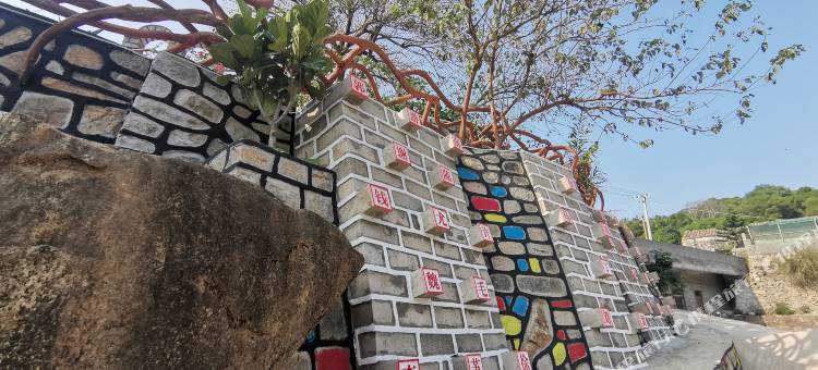 平潭南盘仙境·海边日落民宿图片