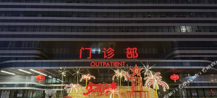 秋果酒店(北京五棵松301解放军总医院店)图片