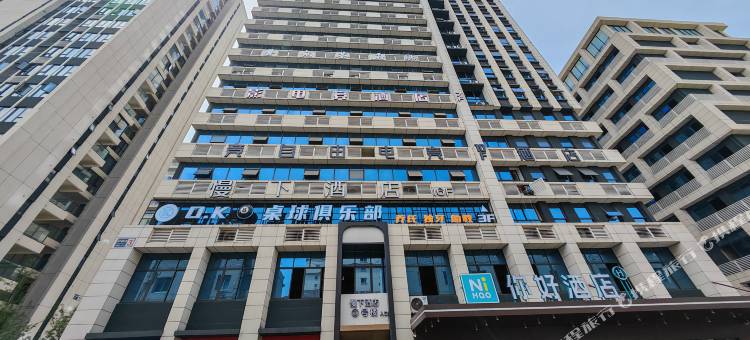 影·电竞酒店(绵阳高铁站市政府店)图片