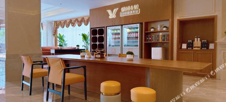 维也纳国际酒店(日照迎宾路店)图片