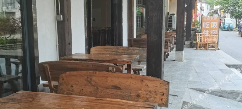 杭州红枫农家图片