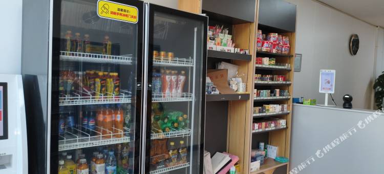 云悦酒店(学苑路石家庄学院南校区店)图片