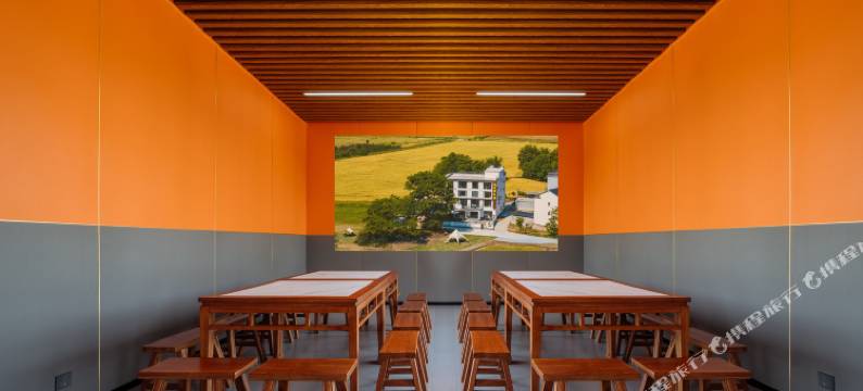 九华山趣田野民宿(九子古镇店)图片