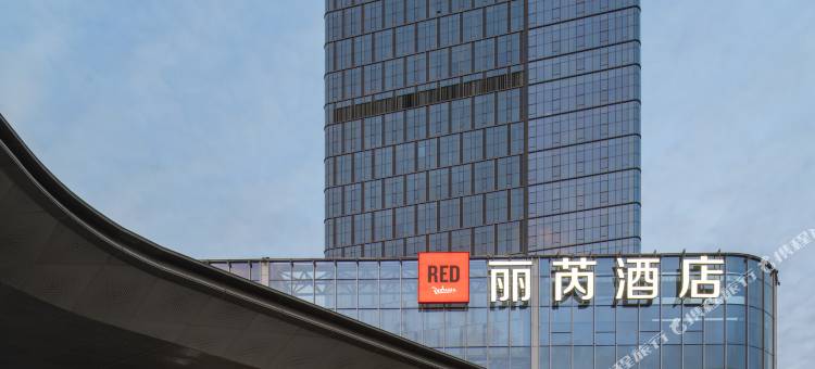 西安奥体中心丽芮酒店图片