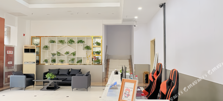 灵风电竞酒店(南京火车站红山动物园店)图片