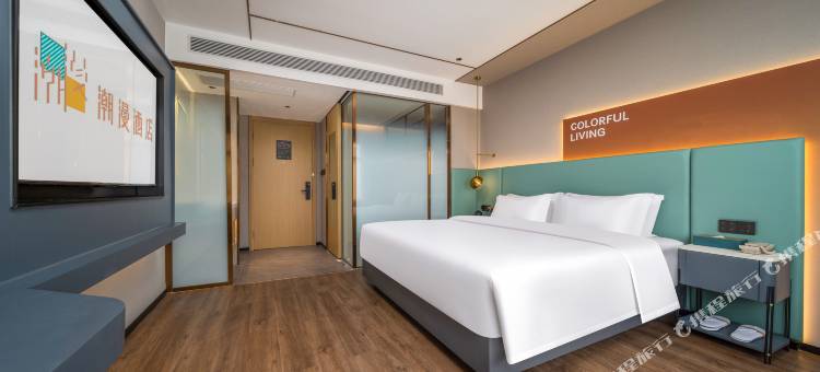 潮漫酒店(桂林万象城店)图片