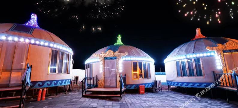 伴云山舍民宿(乌兰哈达火山地质公园店)图片