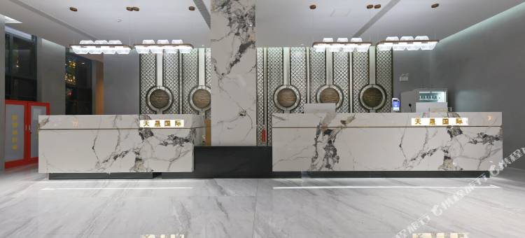 天晟国际酒店(黔南师院万达店)图片