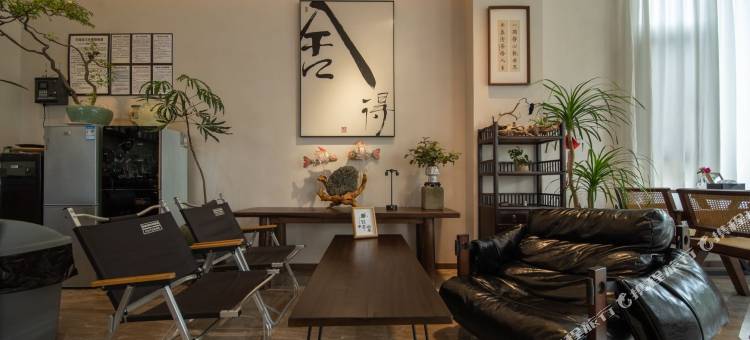 黄山素隐SuIn设计师原宿(西溪南古村落店)图片
