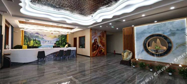 肃北元润大酒店图片