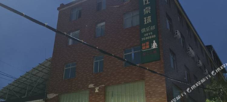 栖云酒店图片