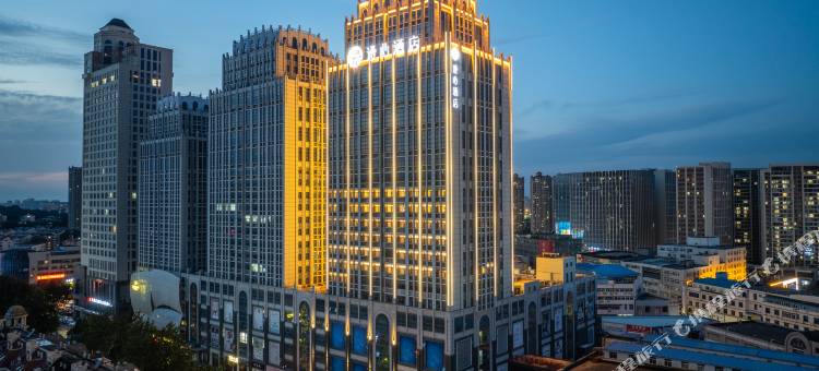 烟台火车站吾悦广场漫心酒店图片