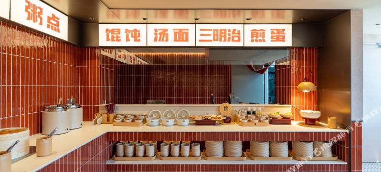 你好酒店(广州番禺市桥地铁站店)图片