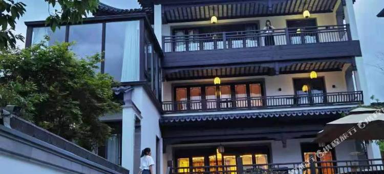 杭州兮园民宿图片
