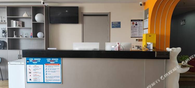 微梦·宜见民宿图片