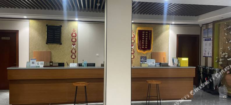 开远绿苑酒店图片