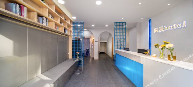 南宁枫漫酒店(广西大学东门店)图片