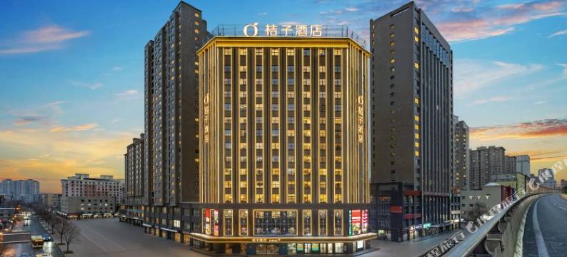 桔子酒店(乌鲁木齐自治区博物馆店)图片