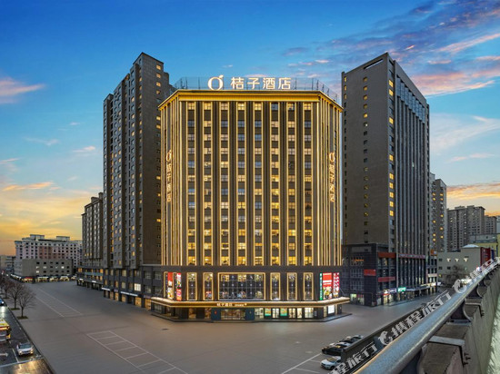 桔子酒店(乌鲁木齐自治区博物馆店)