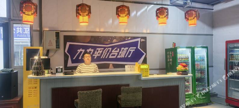 考拉太空舱客栈图片