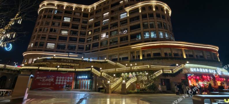 烟台山壹号|设计师民宿图片