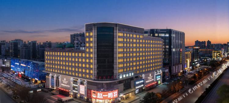 猫的远方酒店(榆林老街夫子庙店)图片