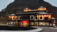 Laifeng Baifuyuan Wellness Hotel - 2 Sao