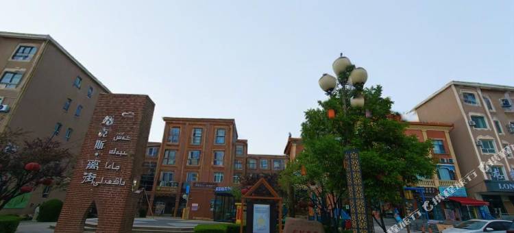 特克斯泽途民宿(离街店)图片