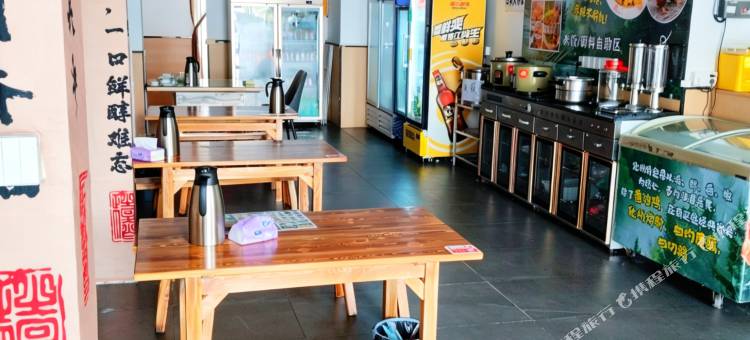 金登希尔逸宿(广州狮岭皮革城店)图片