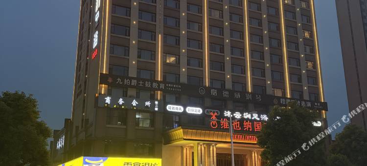 竞时空电竞民宿(岳阳南站店)图片