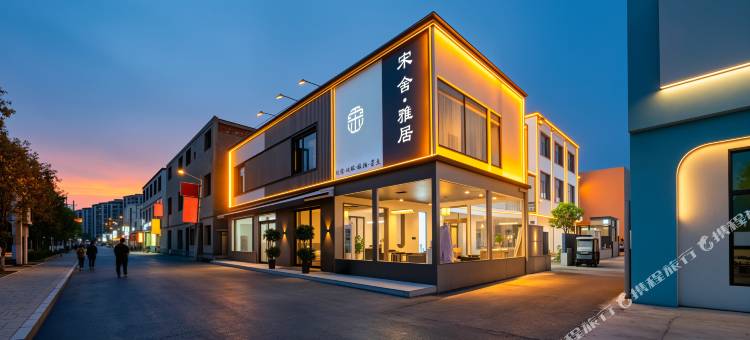 宋舍雅居酒店(开封万岁山武侠城店)图片