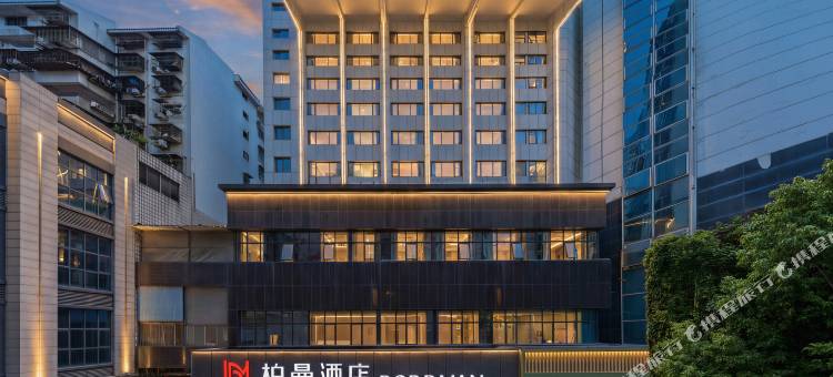 柏曼酒店(南宁中山路美食街朝阳广场地铁站店)图片